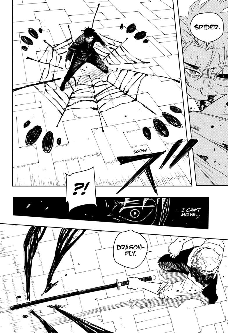 Kagurabachi Manga Chapter 41 page 6 - Fervent scene