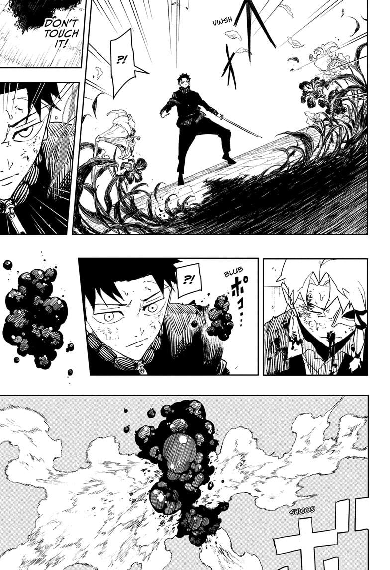 Kagurabachi Manga Chapter 41 page 7 - Fervent scene