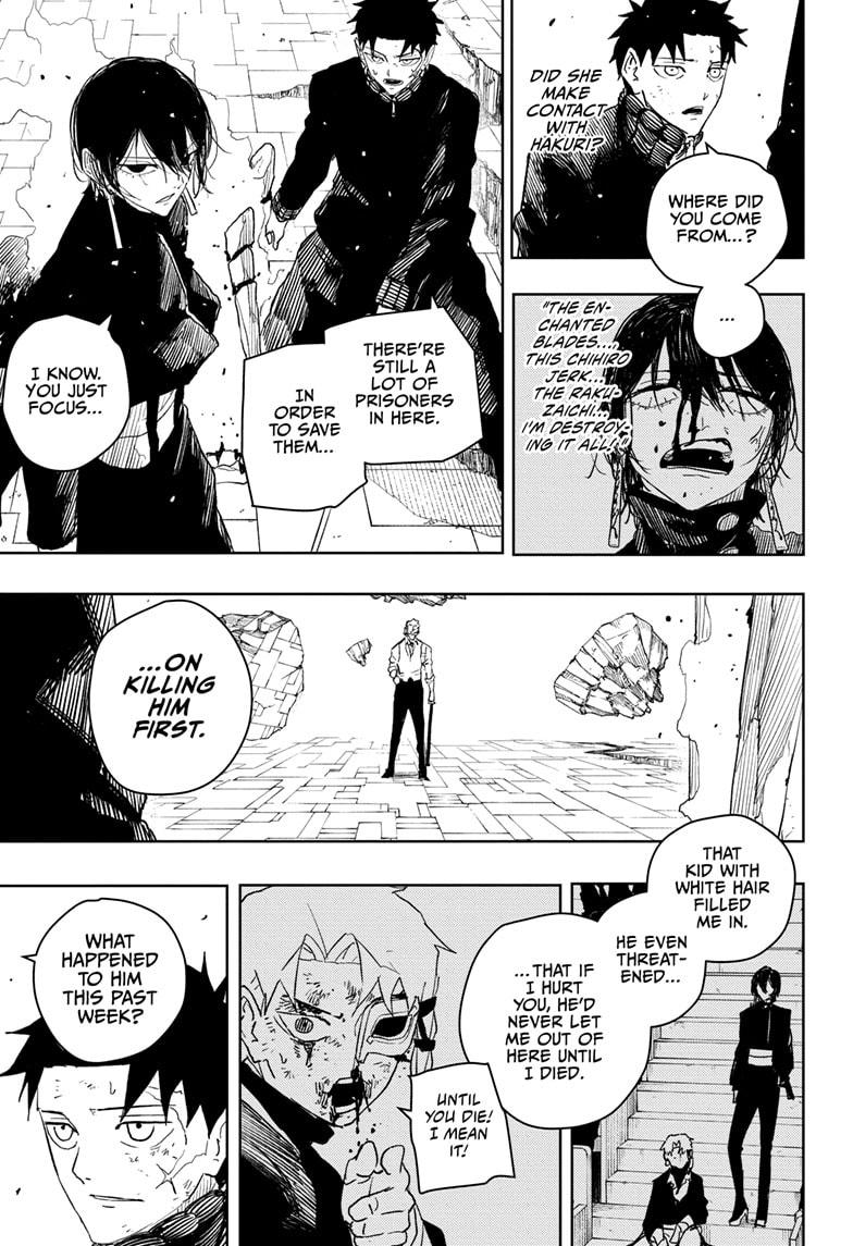 Kagurabachi Manga Chapter 41 page 9 - Fervent scene