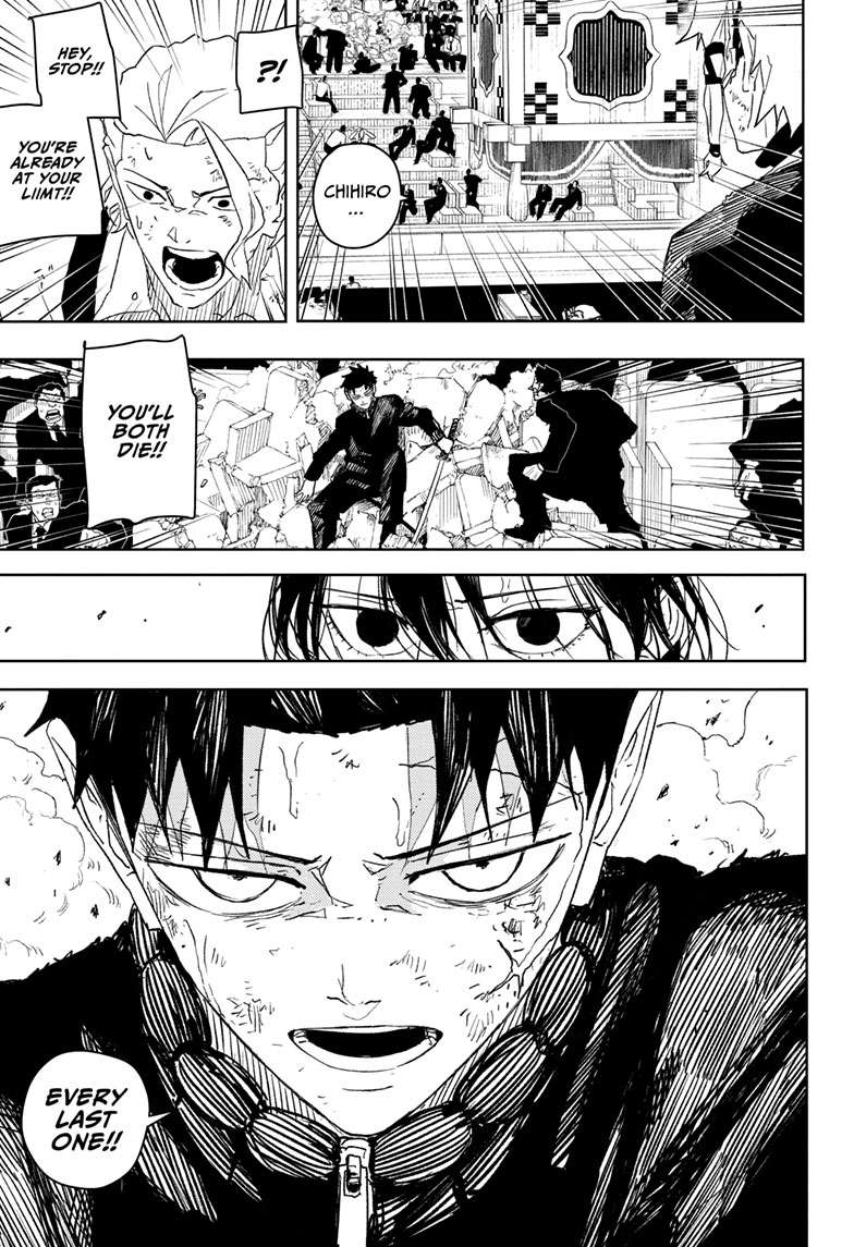 Kagurabachi Manga Chapter 42 page 16 - Everything scene