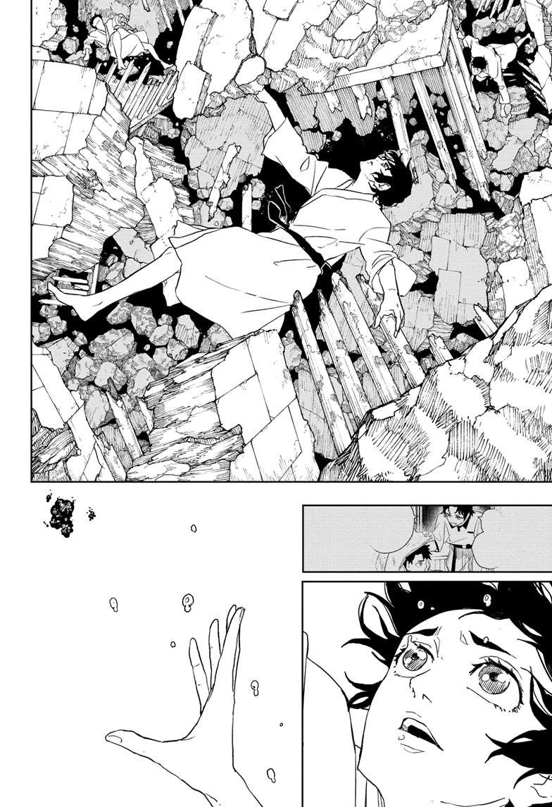 Kagurabachi Manga Chapter 42 page 17 - Everything scene