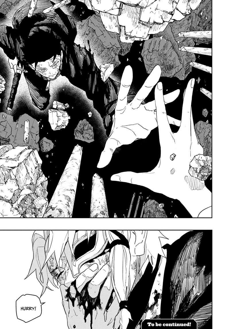 Kagurabachi Manga Chapter 42 page 18 - Everything scene