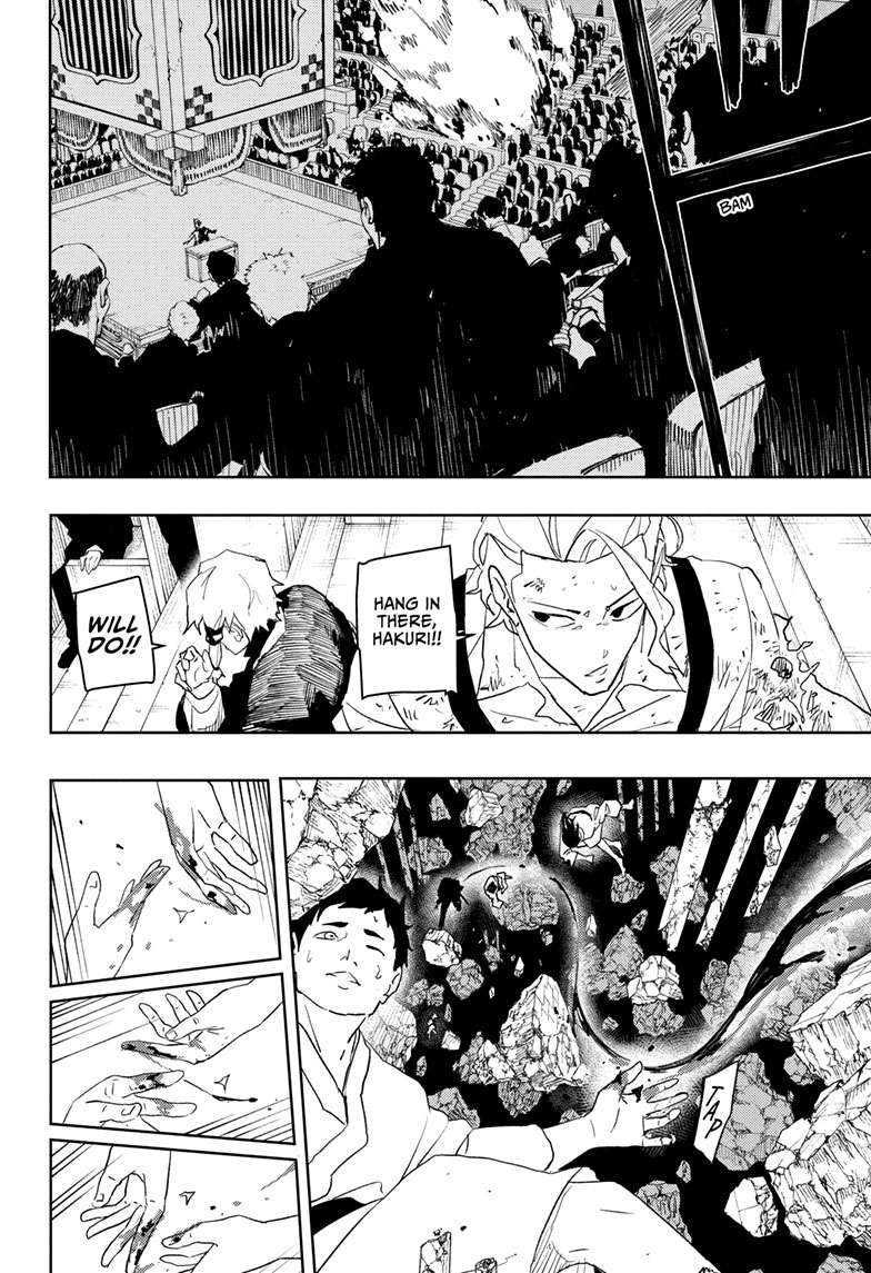 Kagurabachi Manga Chapter 43 page 12 - Fulfill scene