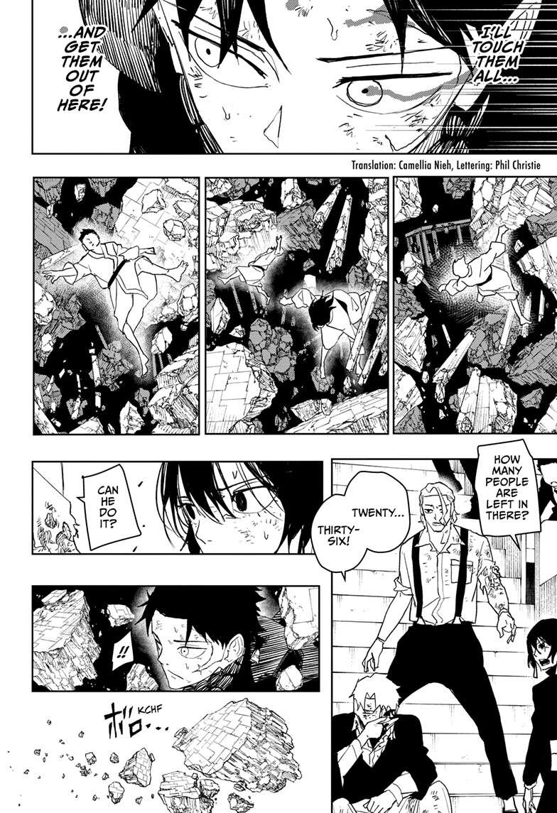 Kagurabachi Manga Chapter 43 page 3 - Fulfill scene