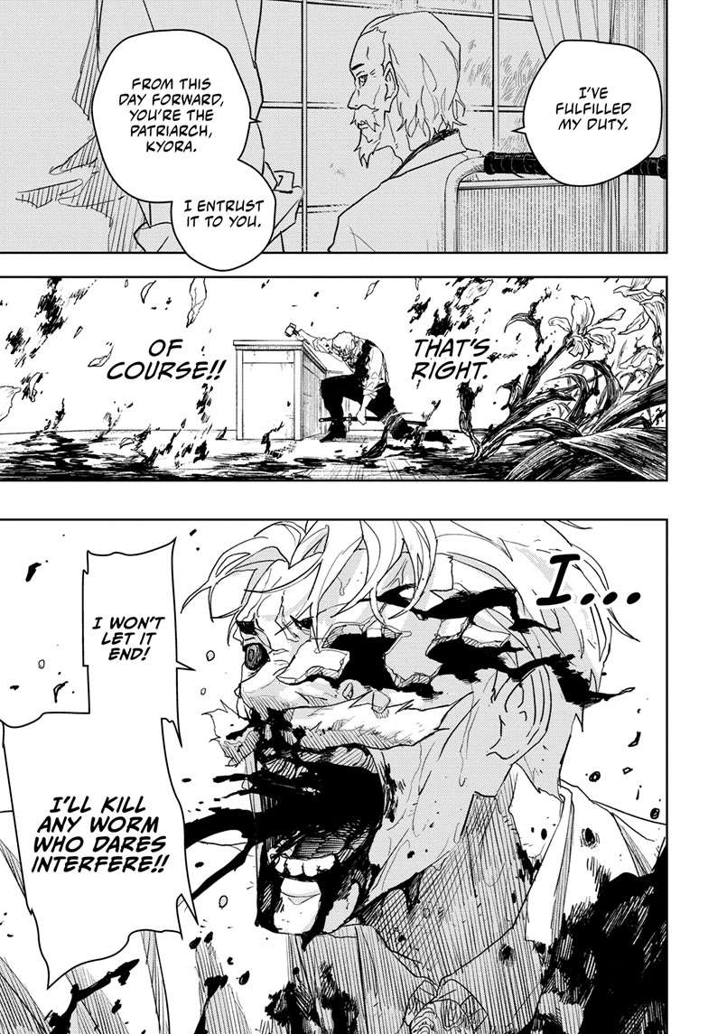 Kagurabachi Manga Chapter 43 page 9 - Fulfill scene