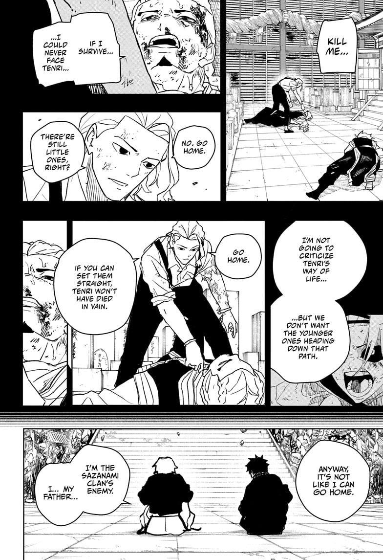 Kagurabachi Manga Chapter 44 page 12 - The Curtain Falls scene