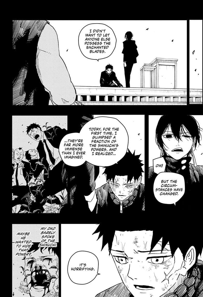 Kagurabachi Manga Chapter 44 page 17 - The Curtain Falls scene