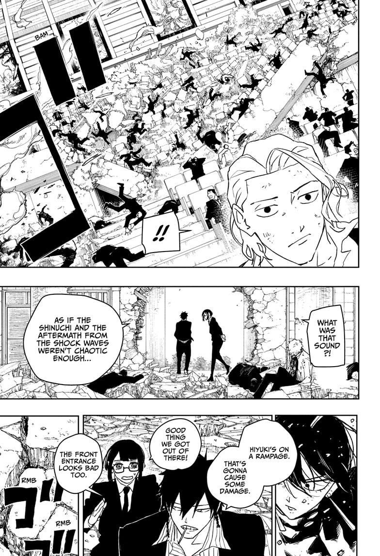 Kagurabachi Manga Chapter 44 page 3 - The Curtain Falls scene