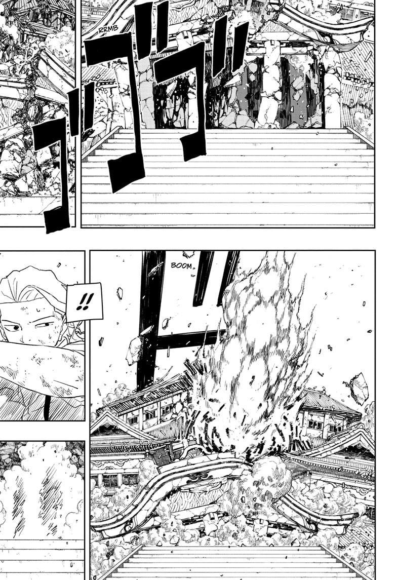 Kagurabachi Manga Chapter 44 page 9 - The Curtain Falls scene