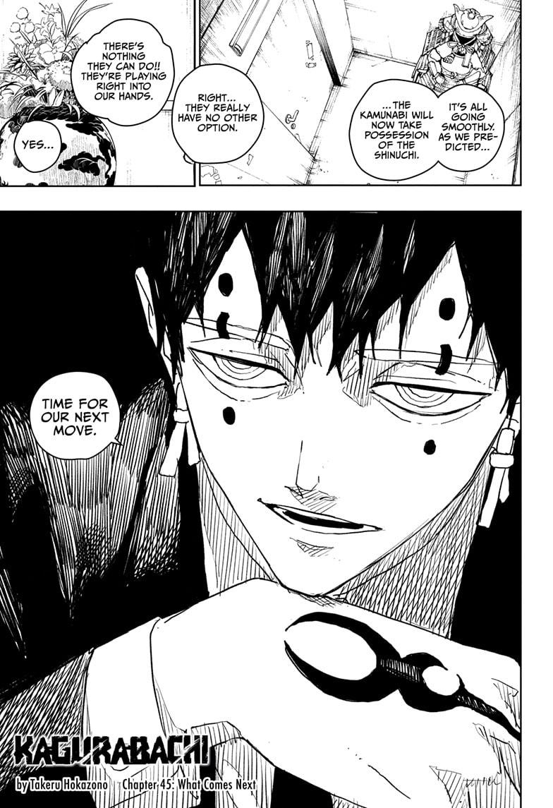 Kagurabachi Manga Chapter 45 page 1 - What Comes Next scene