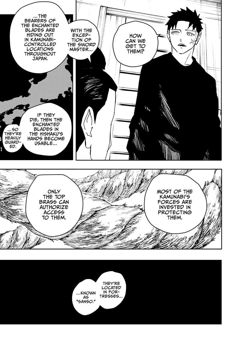 Kagurabachi Manga Chapter 45 page 13 - What Comes Next scene