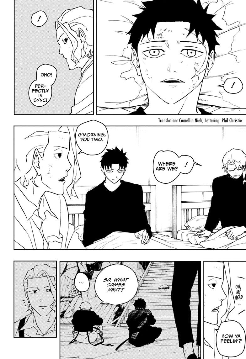 Kagurabachi Manga Chapter 45 page 2 - What Comes Next scene