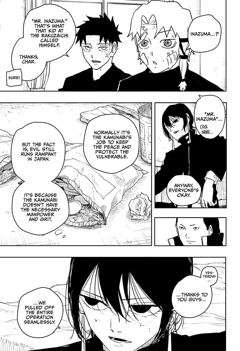 Kagurabachi Manga Chapter 45 page 5 - What Comes Next scene