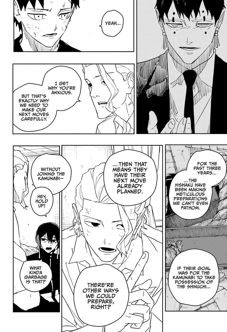 Kagurabachi Manga Chapter 45 page 8 - What Comes Next scene