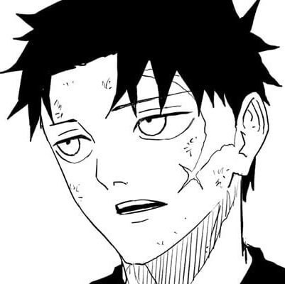 Kagurabachi Manga Chapter 45 (What Comes Next) cover