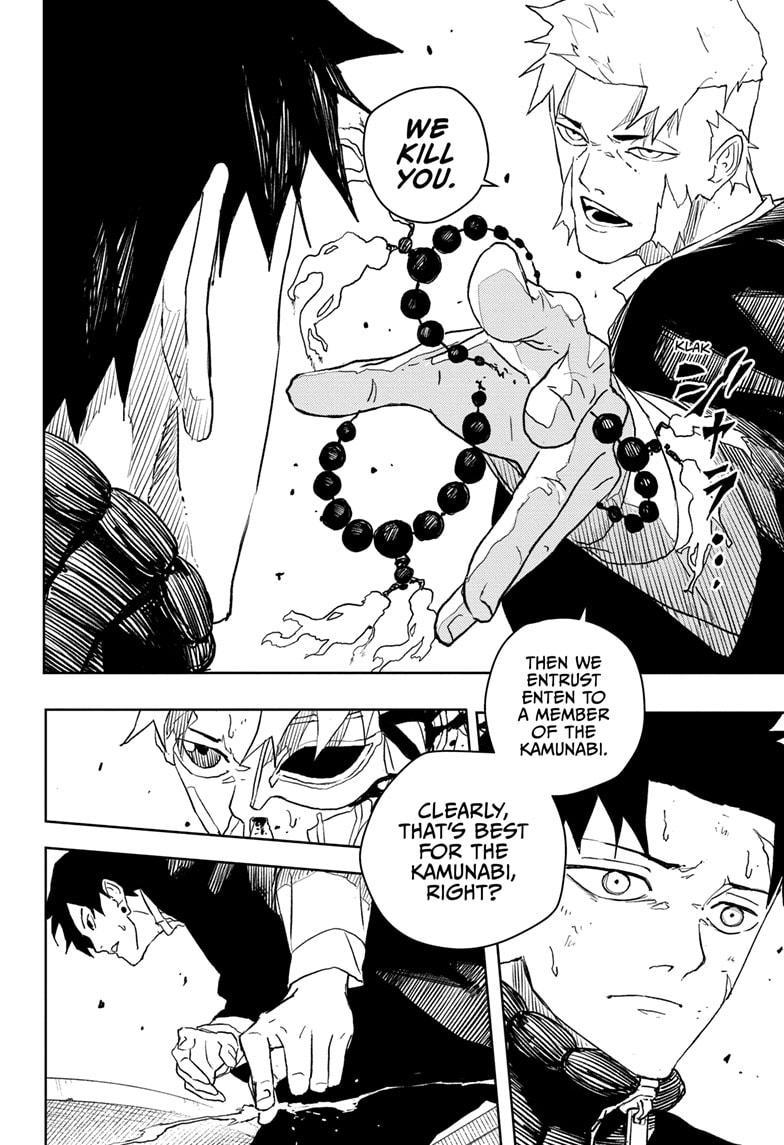 Kagurabachi Manga Chapter 46 page 12 - Unruly Punk scene