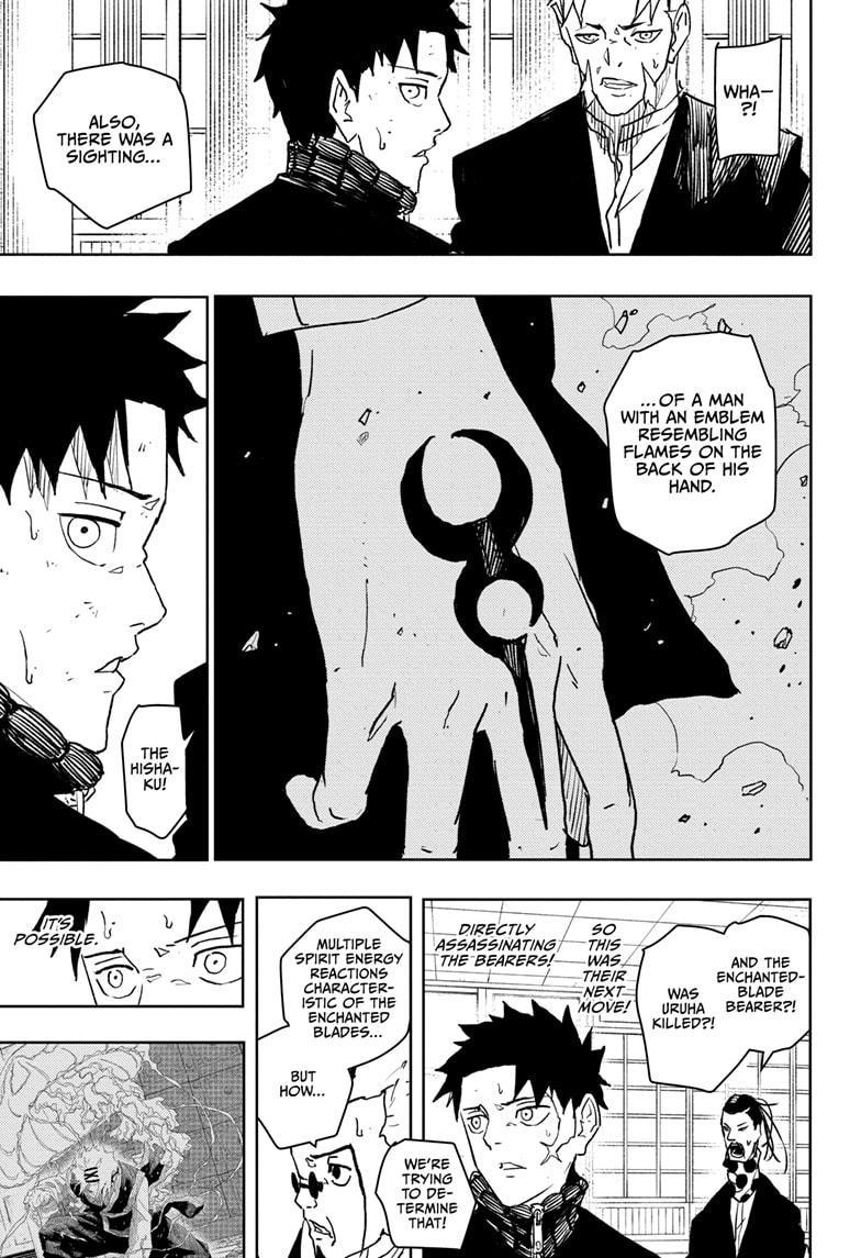 Kagurabachi Manga Chapter 46 page 15 - Unruly Punk scene