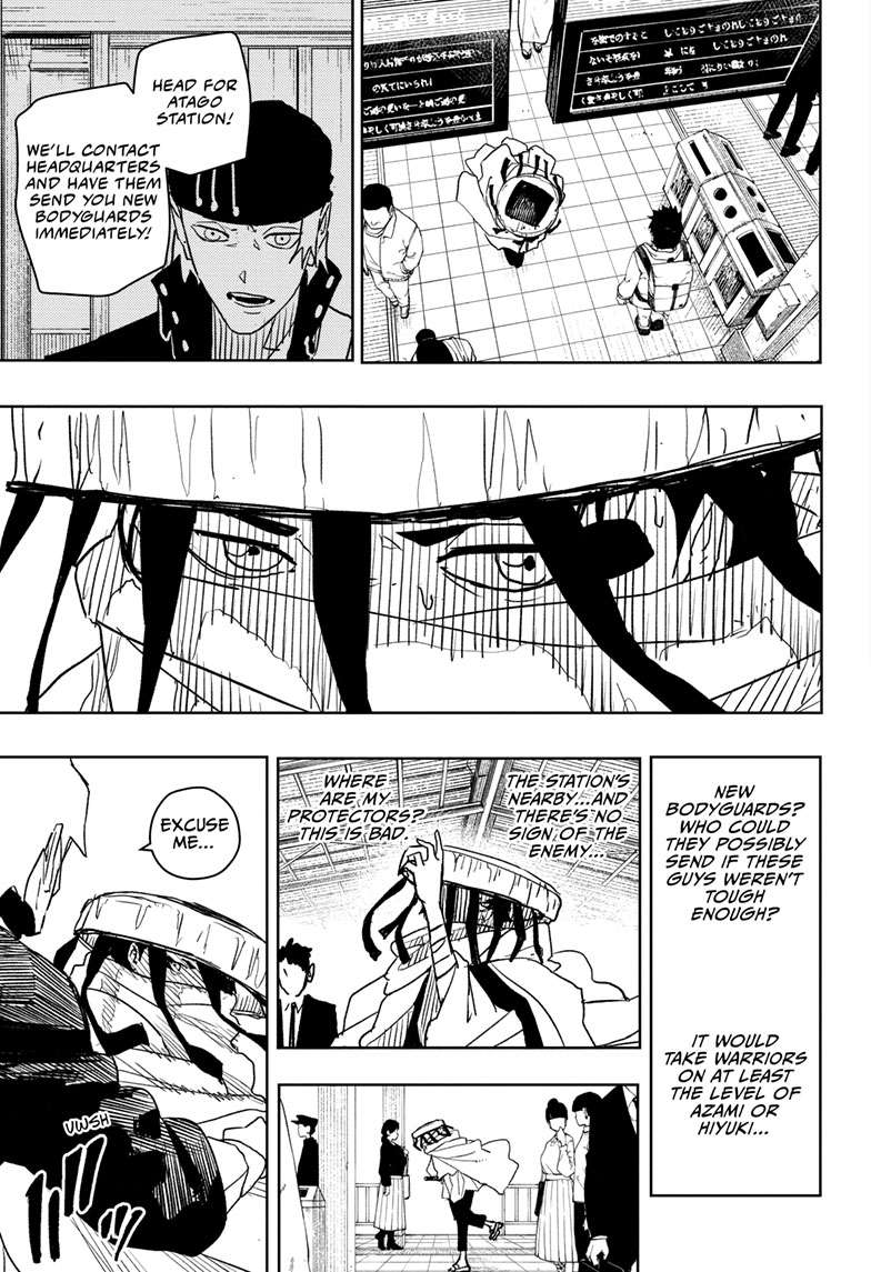 Kagurabachi Manga Chapter 47 page 11 - Uruha scene