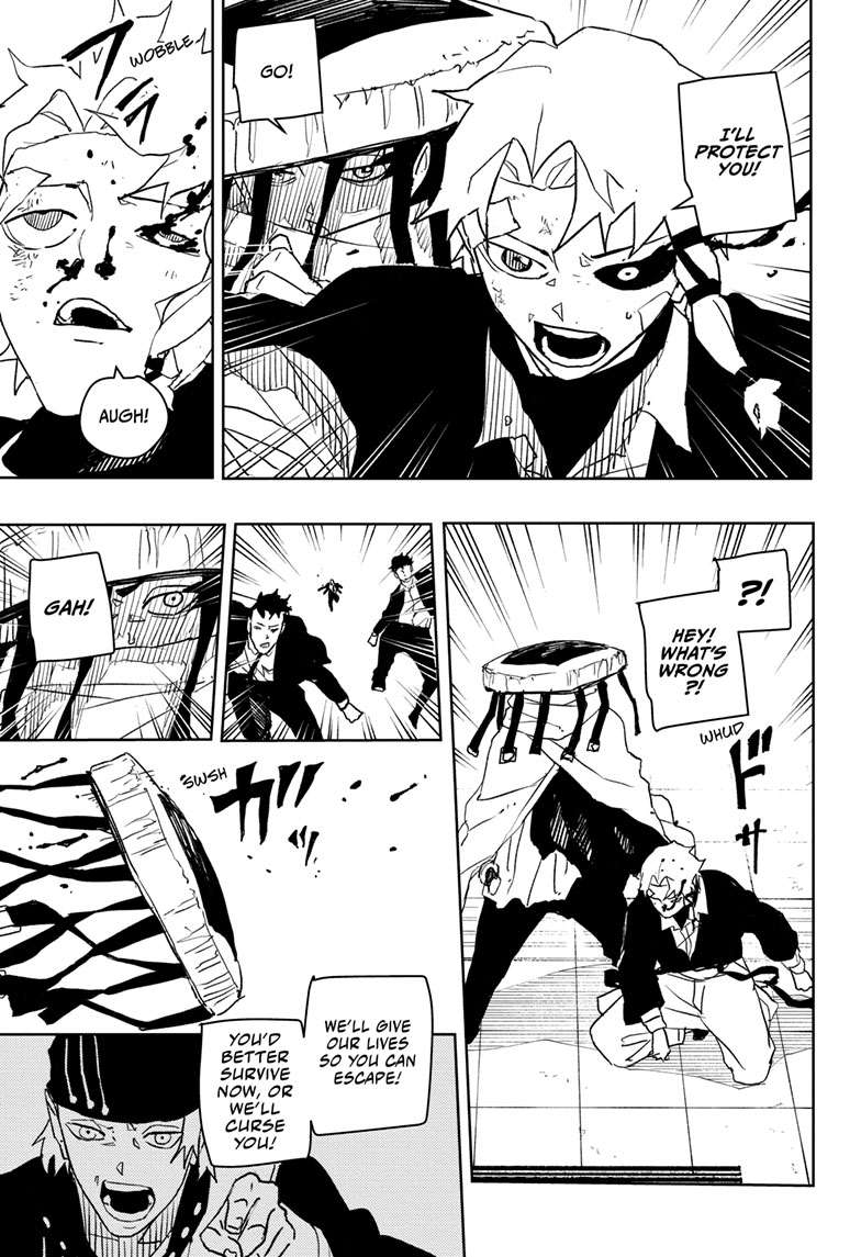 Kagurabachi Manga Chapter 47 page 15 - Uruha scene