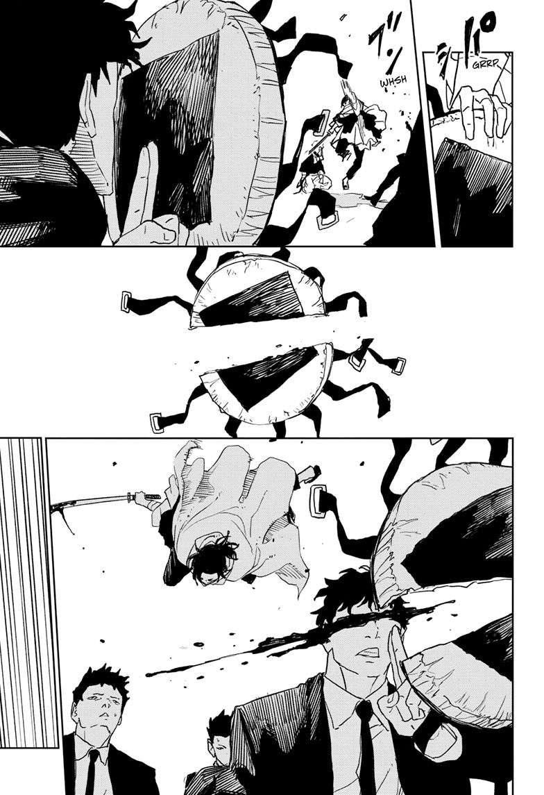 Kagurabachi Manga Chapter 47 page 17 - Uruha scene