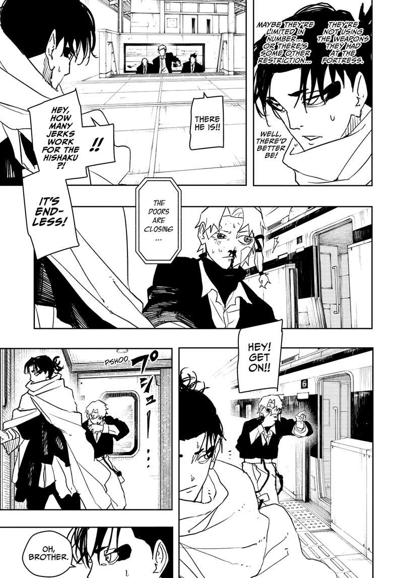 Kagurabachi Manga Chapter 47 page 19 - Uruha scene