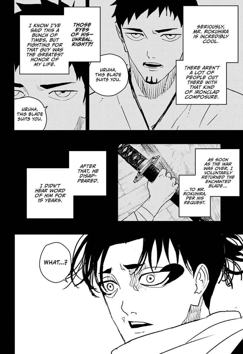 Kagurabachi Manga Chapter 47 page 6 - Uruha scene