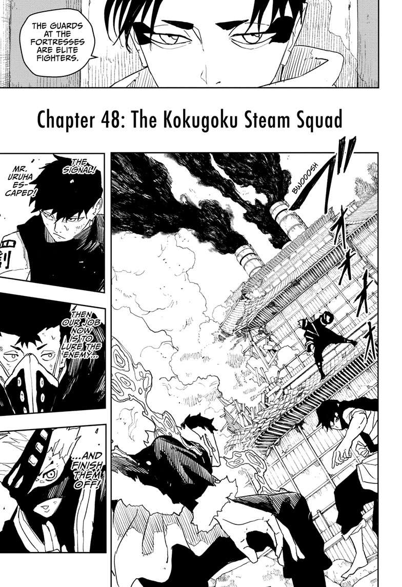 Kagurabachi Manga Chapter 48 page 10 - The Kokugoku Steam Squad scene