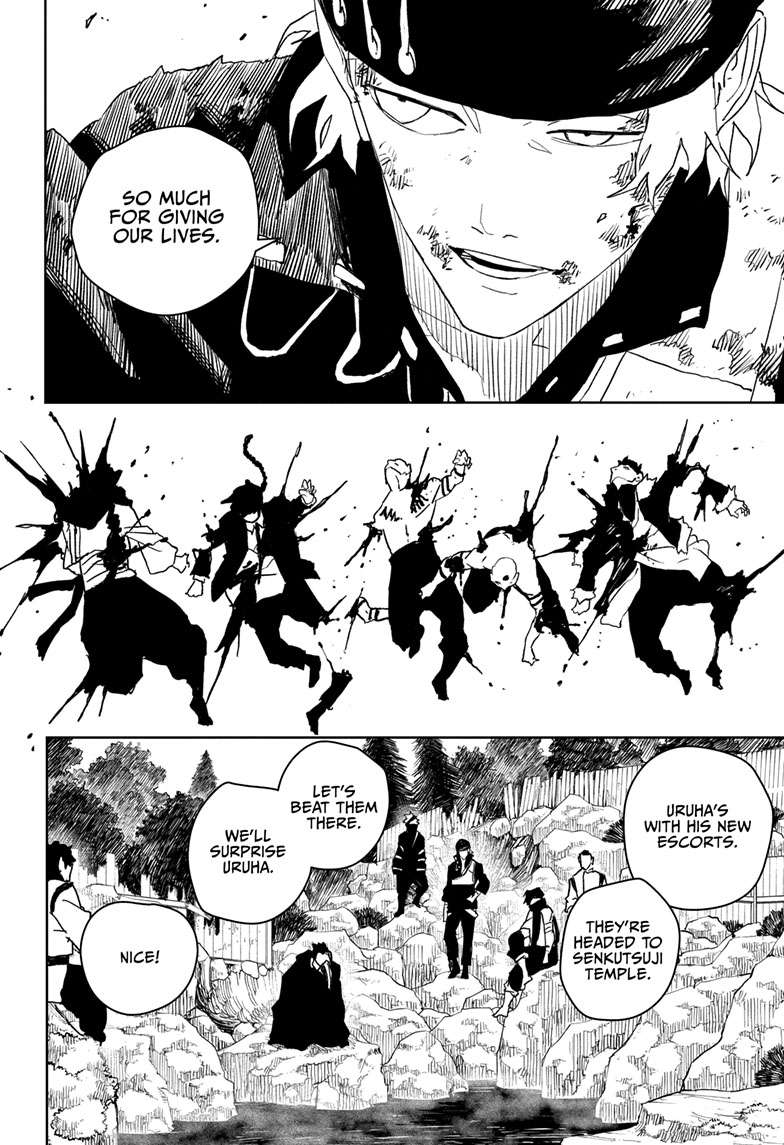 Kagurabachi Manga Chapter 48 page 13 - The Kokugoku Steam Squad scene