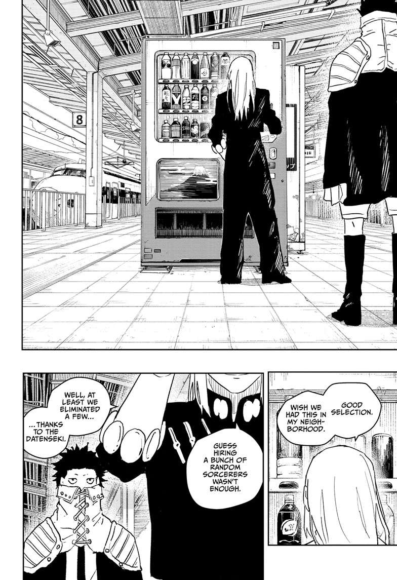 Kagurabachi Manga Chapter 48 page 15 - The Kokugoku Steam Squad scene