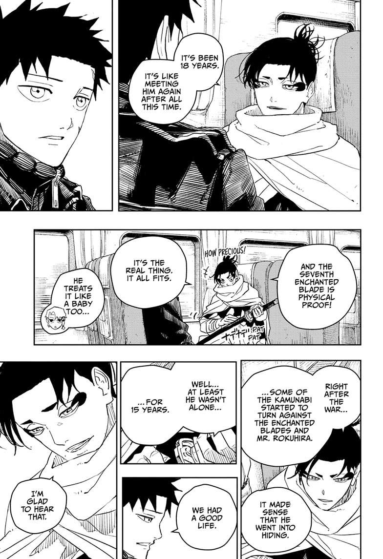 Kagurabachi Manga Chapter 48 page 4 - The Kokugoku Steam Squad scene