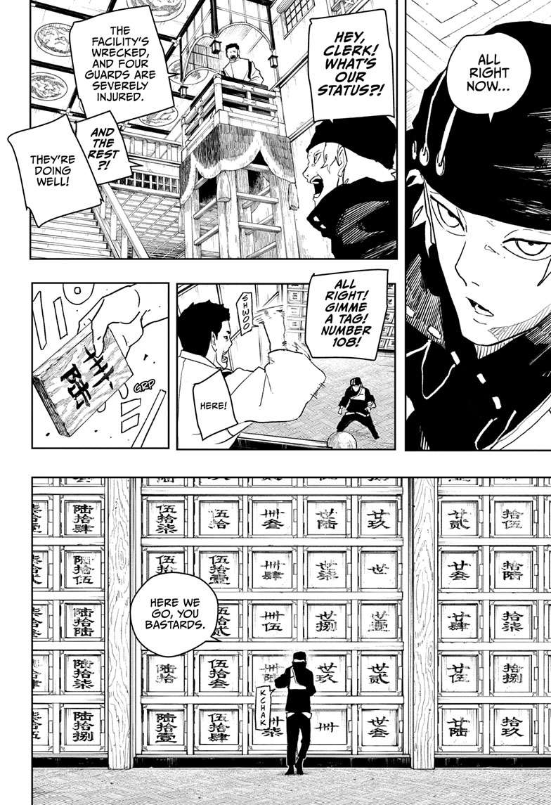 Kagurabachi Manga Chapter 48 page 9 - The Kokugoku Steam Squad scene