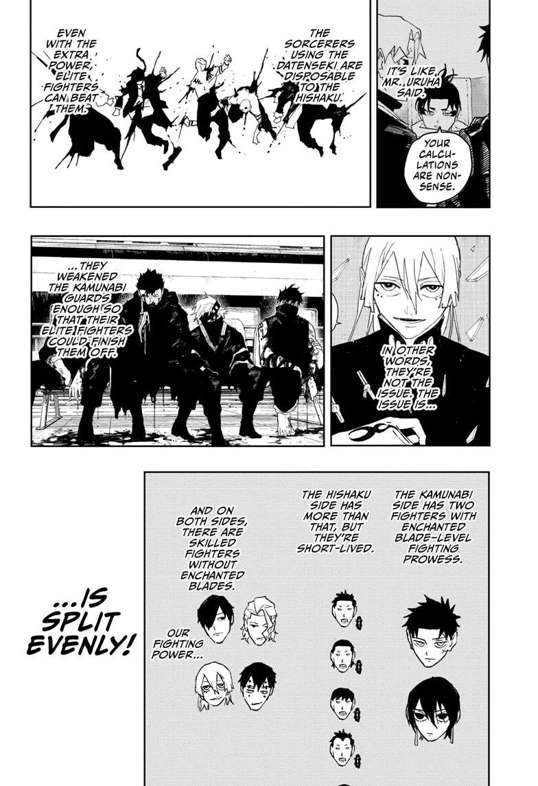 Kagurabachi Manga Chapter 49 page 14 - Deadlock scene