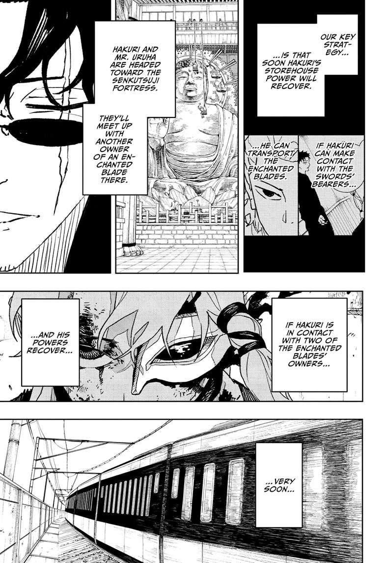 Kagurabachi Manga Chapter 49 page 15 - Deadlock scene