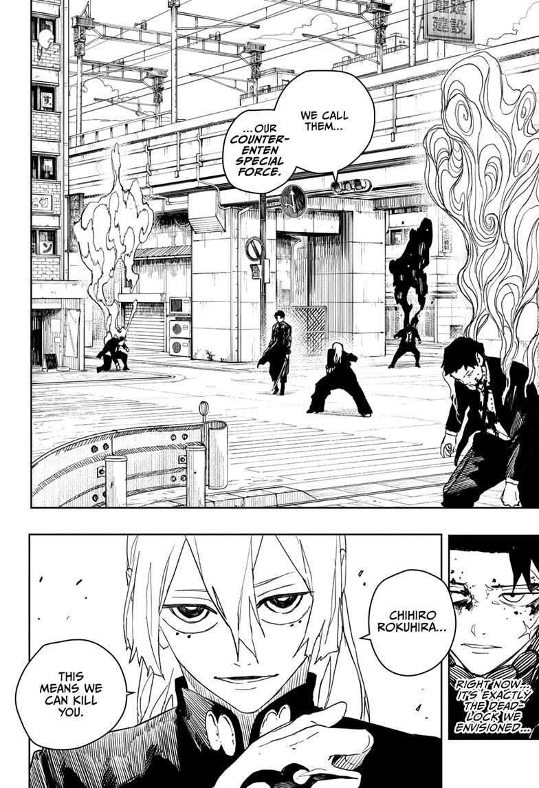 Kagurabachi Manga Chapter 49 page 18 - Deadlock scene