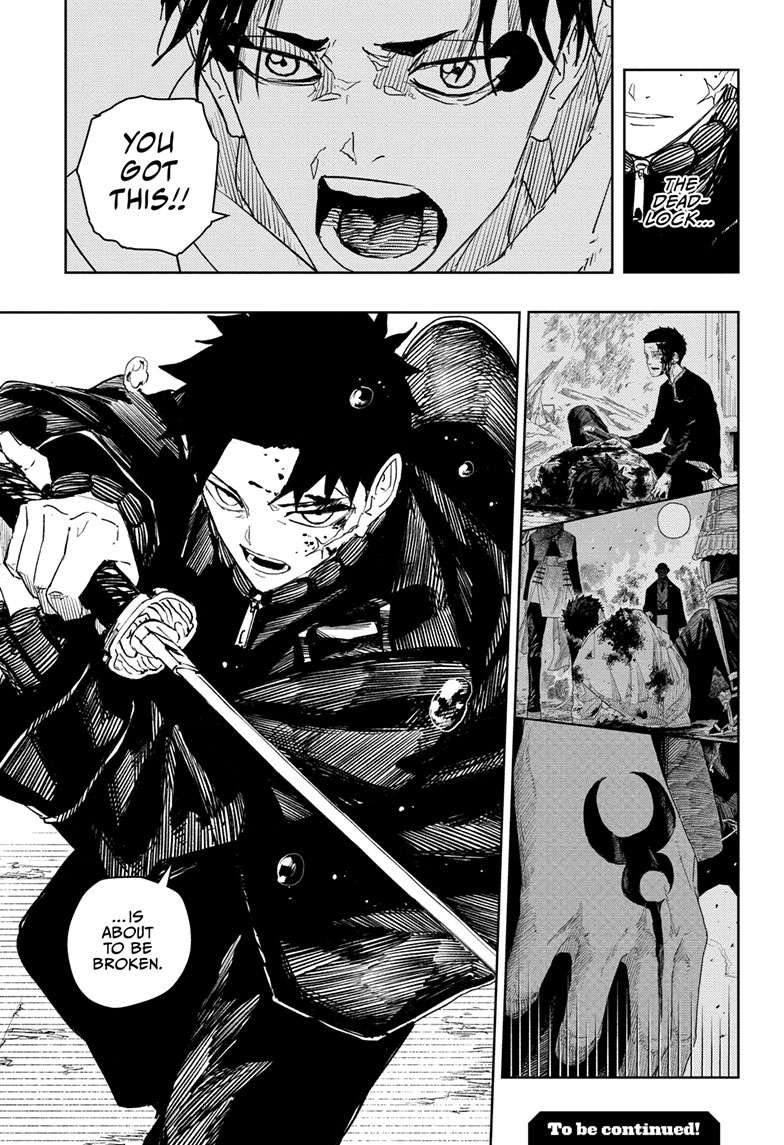 Kagurabachi Manga Chapter 49 page 19 - Deadlock scene