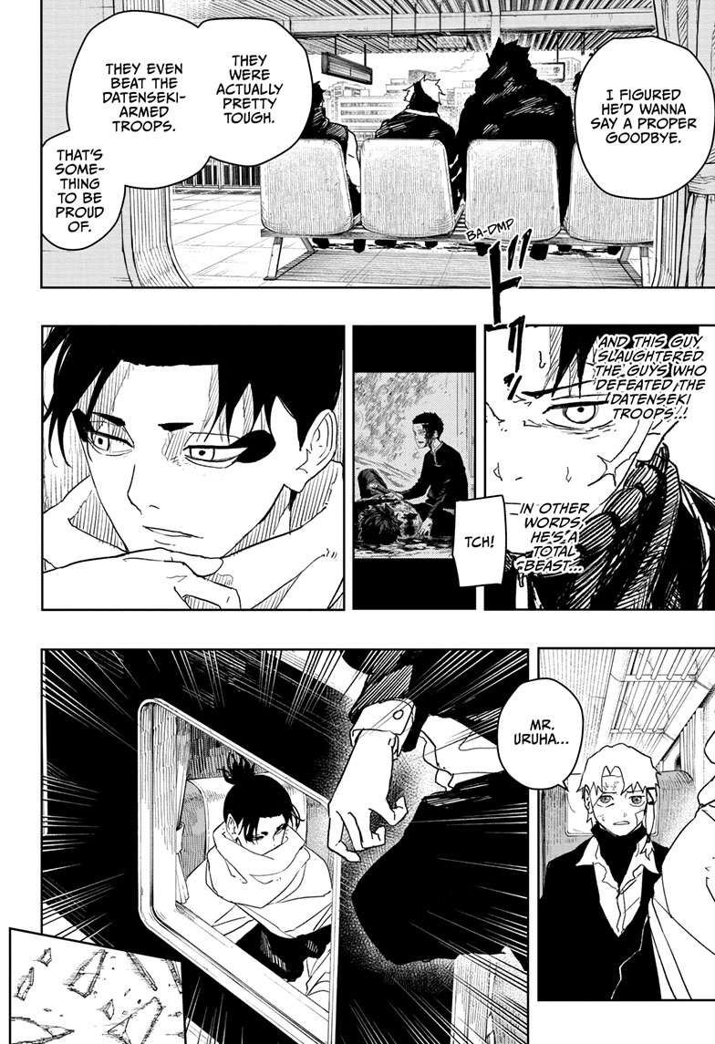 Kagurabachi Manga Chapter 49 page 3 - Deadlock scene