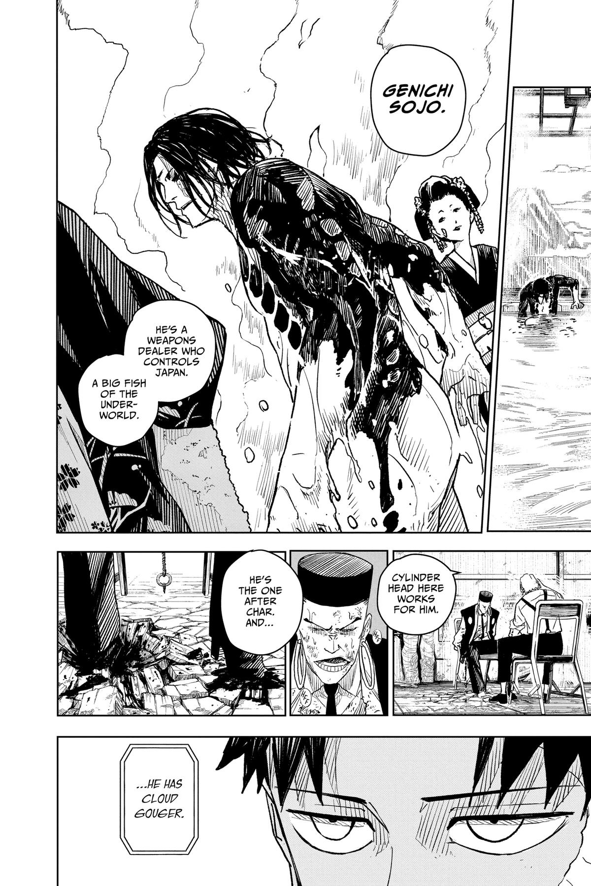 Kagurabachi Manga Chapter 5 page 15 - A Good Meal scene