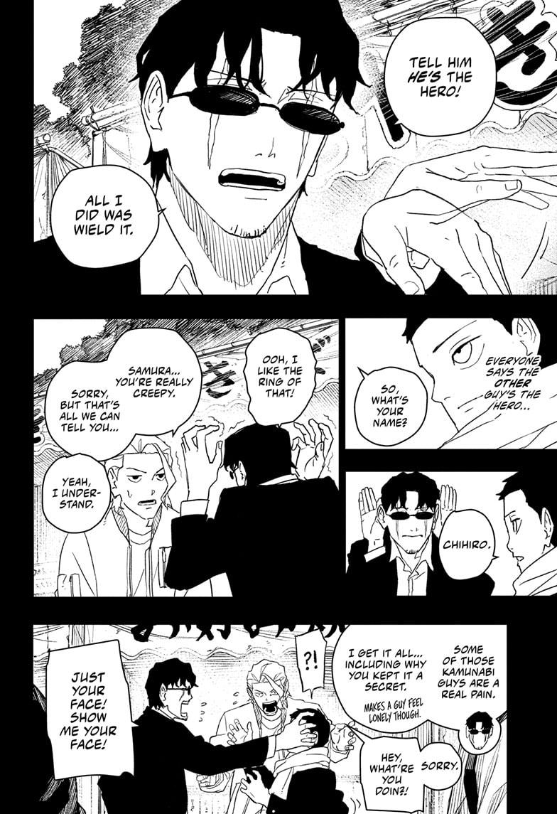 Kagurabachi Manga Chapter 50 page 12 - Interception scene