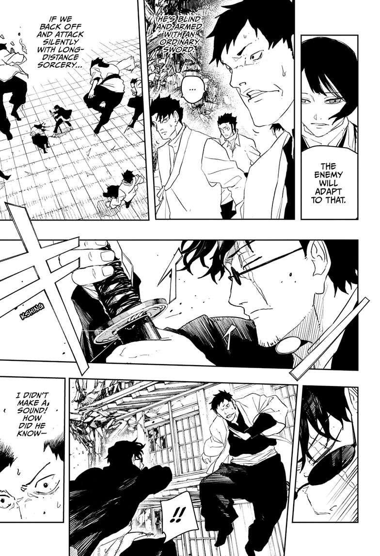 Kagurabachi Manga Chapter 51 page 14 - Samura scene