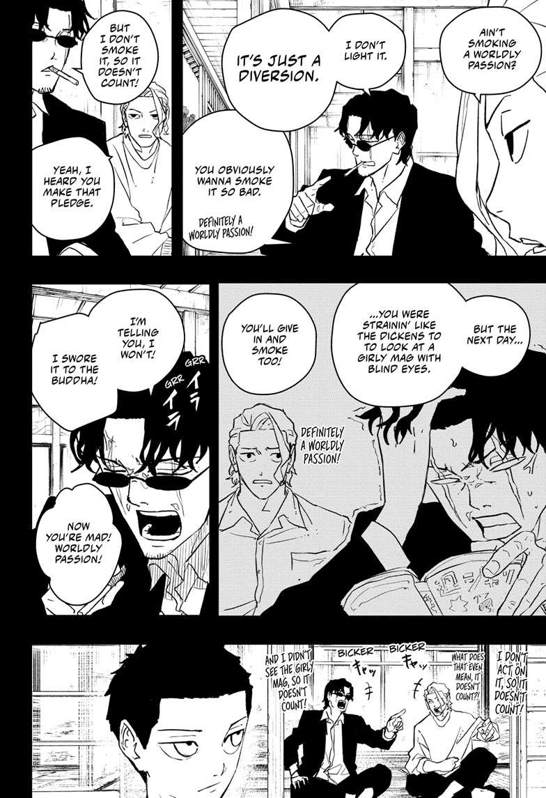 Kagurabachi Manga Chapter 51 page 3 - Samura scene