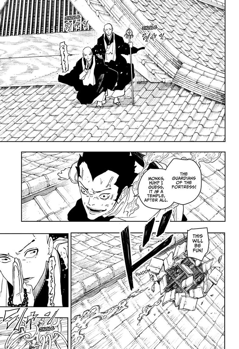 Kagurabachi Manga Chapter 51 page 6 - Samura scene