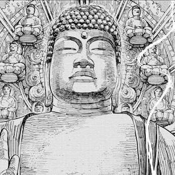 Kagurabachi Manga Chapter 51 (Samura) cover