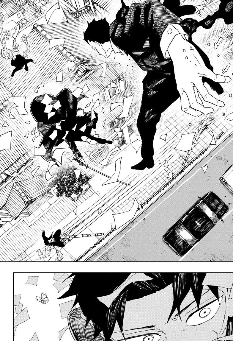 Kagurabachi Manga Chapter 52 page 10 - Just the Two of Us scene