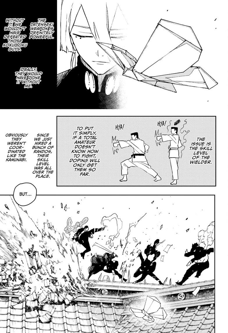 Kagurabachi Manga Chapter 52 page 11 - Just the Two of Us scene