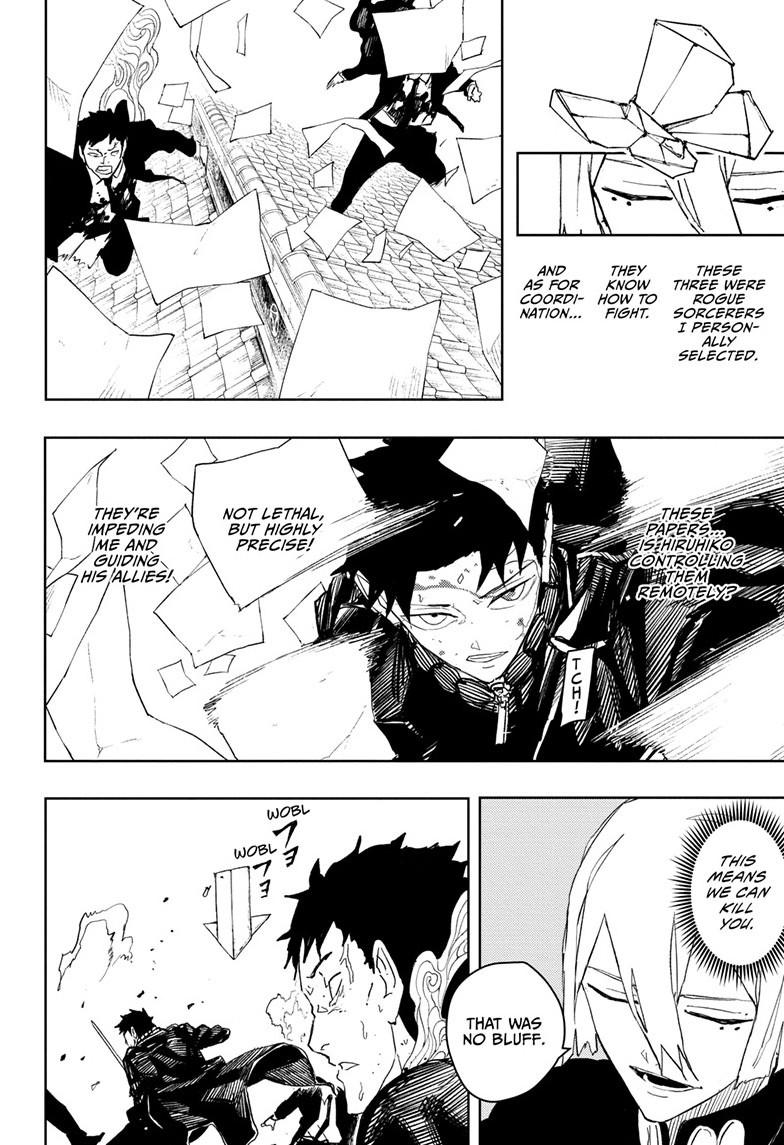 Kagurabachi Manga Chapter 52 page 12 - Just the Two of Us scene