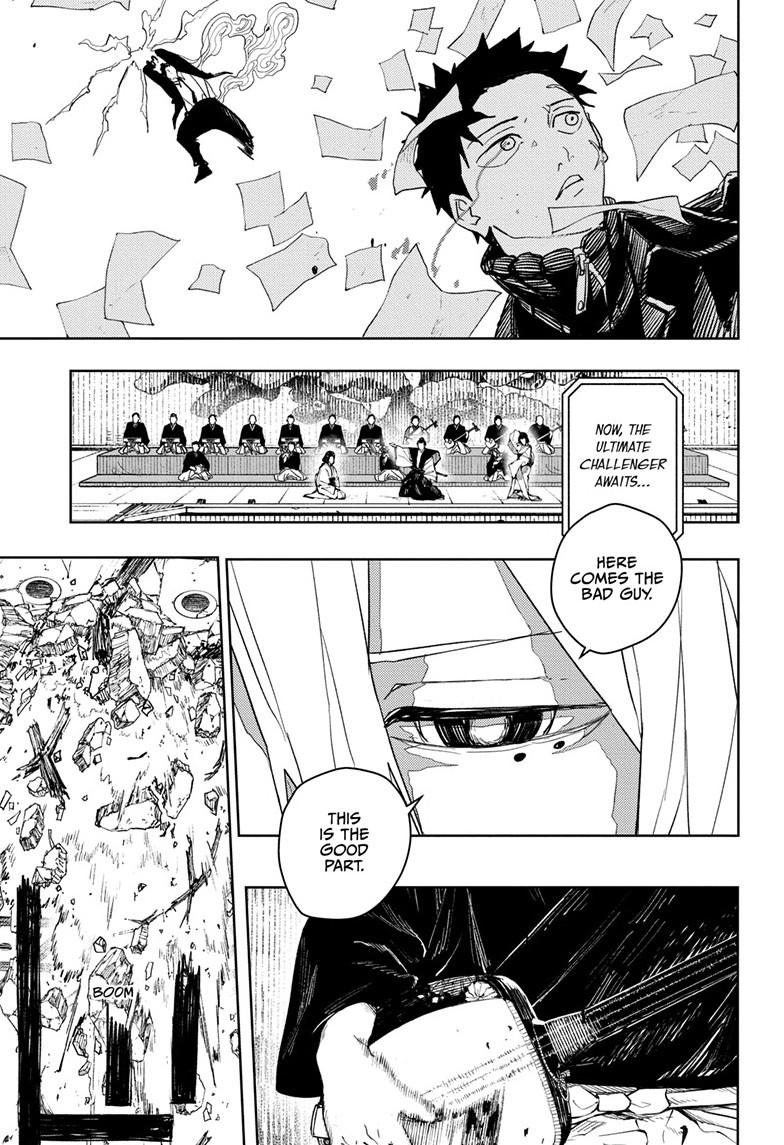 Kagurabachi Manga Chapter 52 page 13 - Just the Two of Us scene