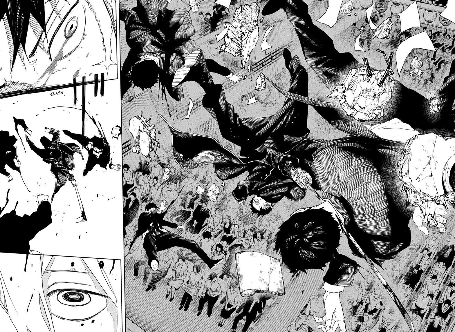 Kagurabachi Manga Chapter 52 page 14 - Just the Two of Us scene