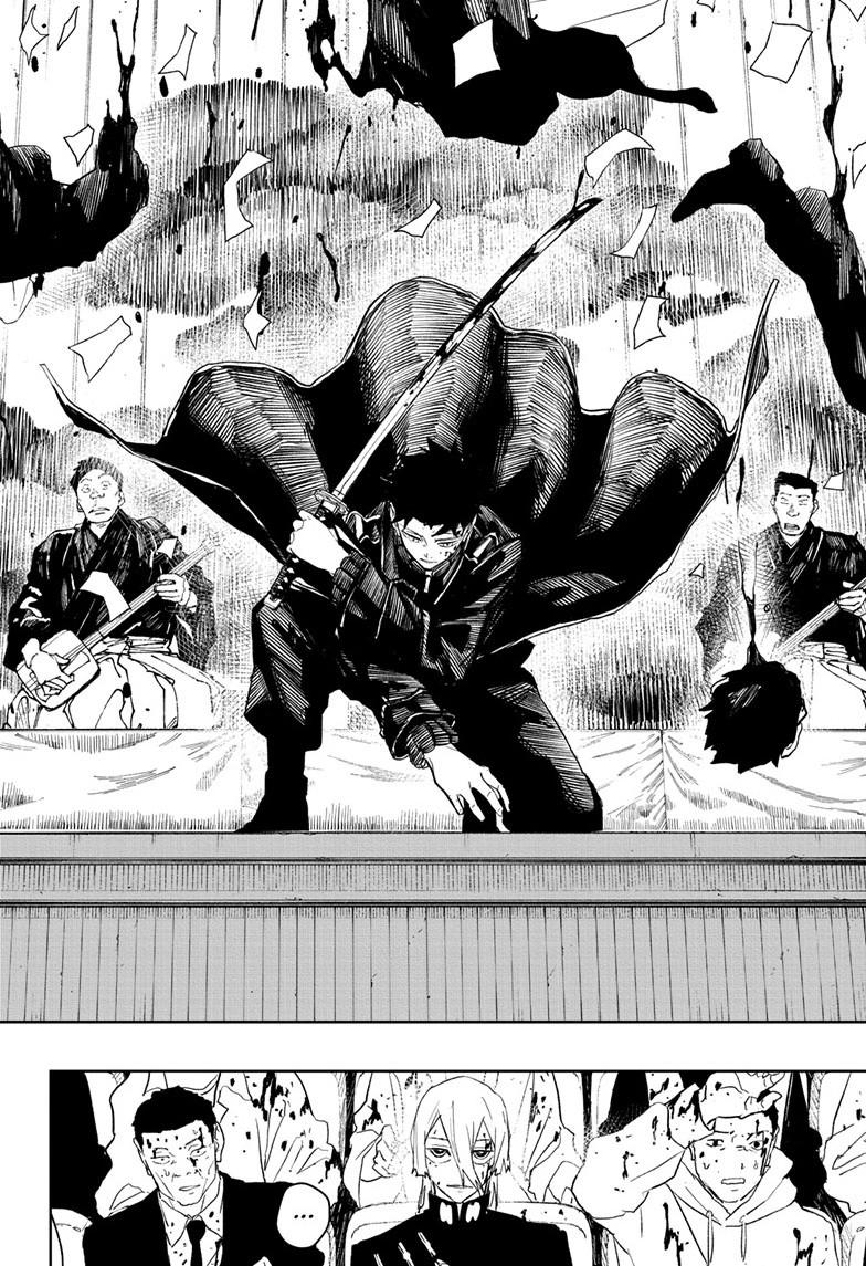 Kagurabachi Manga Chapter 52 page 15 - Just the Two of Us scene