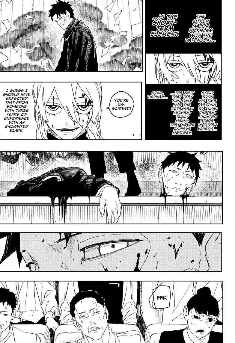 Kagurabachi Manga Chapter 52 page 16 - Just the Two of Us scene