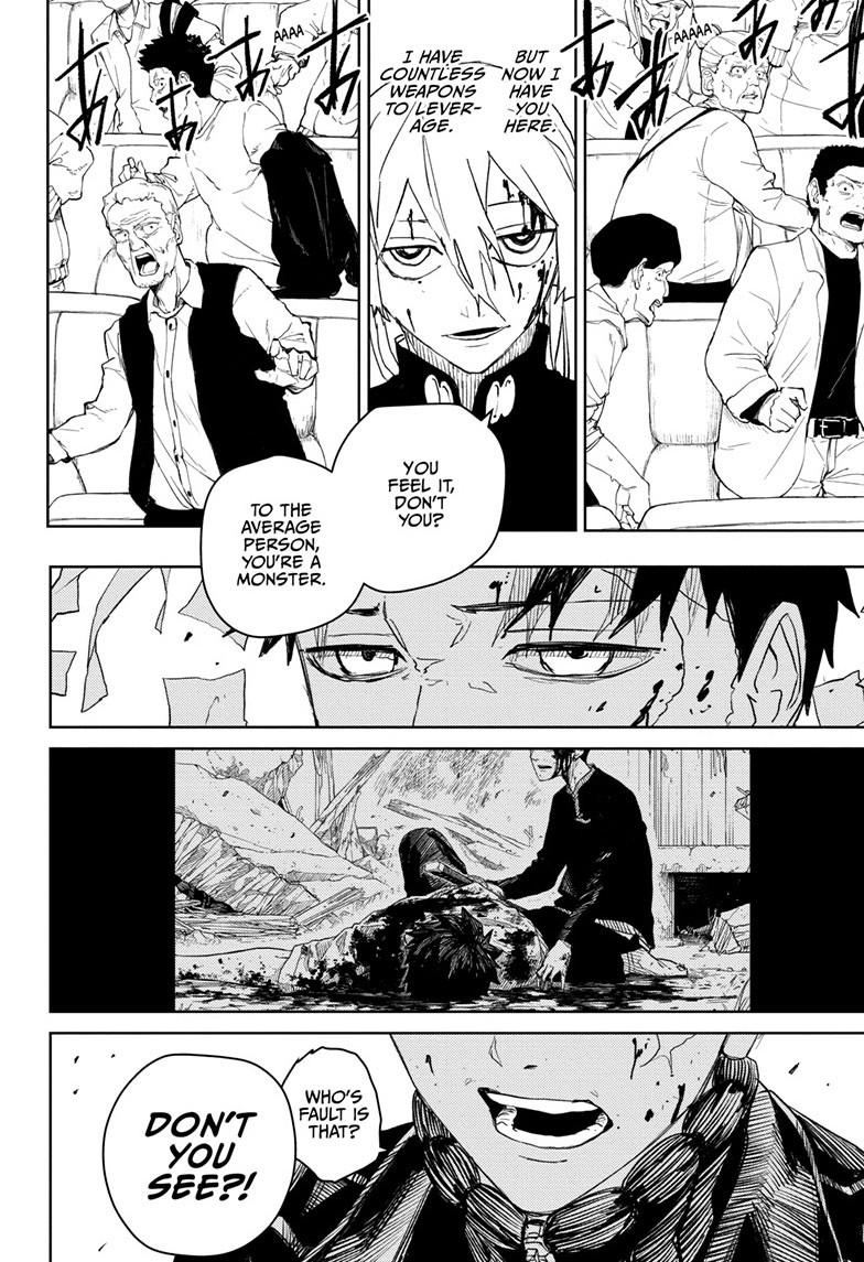 Kagurabachi Manga Chapter 52 page 17 - Just the Two of Us scene